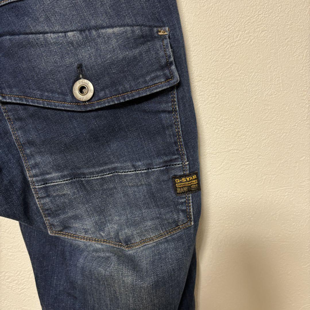 G-STAR RAW 96 デニムパンツ 27 ストレッチ　ダークブルー　3D