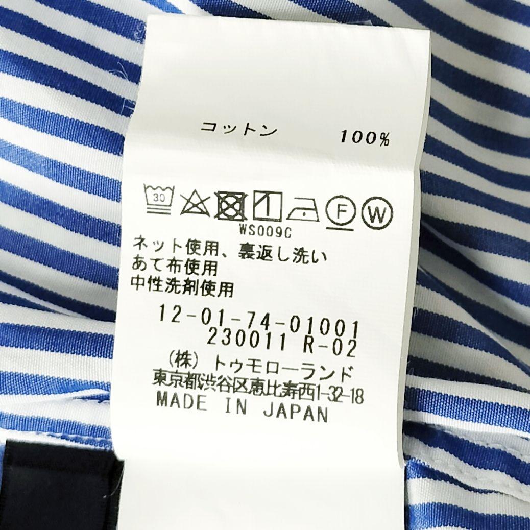 MACPHEE コットンブロード コクーンバックワイヤー バンドカラーシャツ コットンブロード バンドカラーシャツ｜トゥモローランド 公式通販