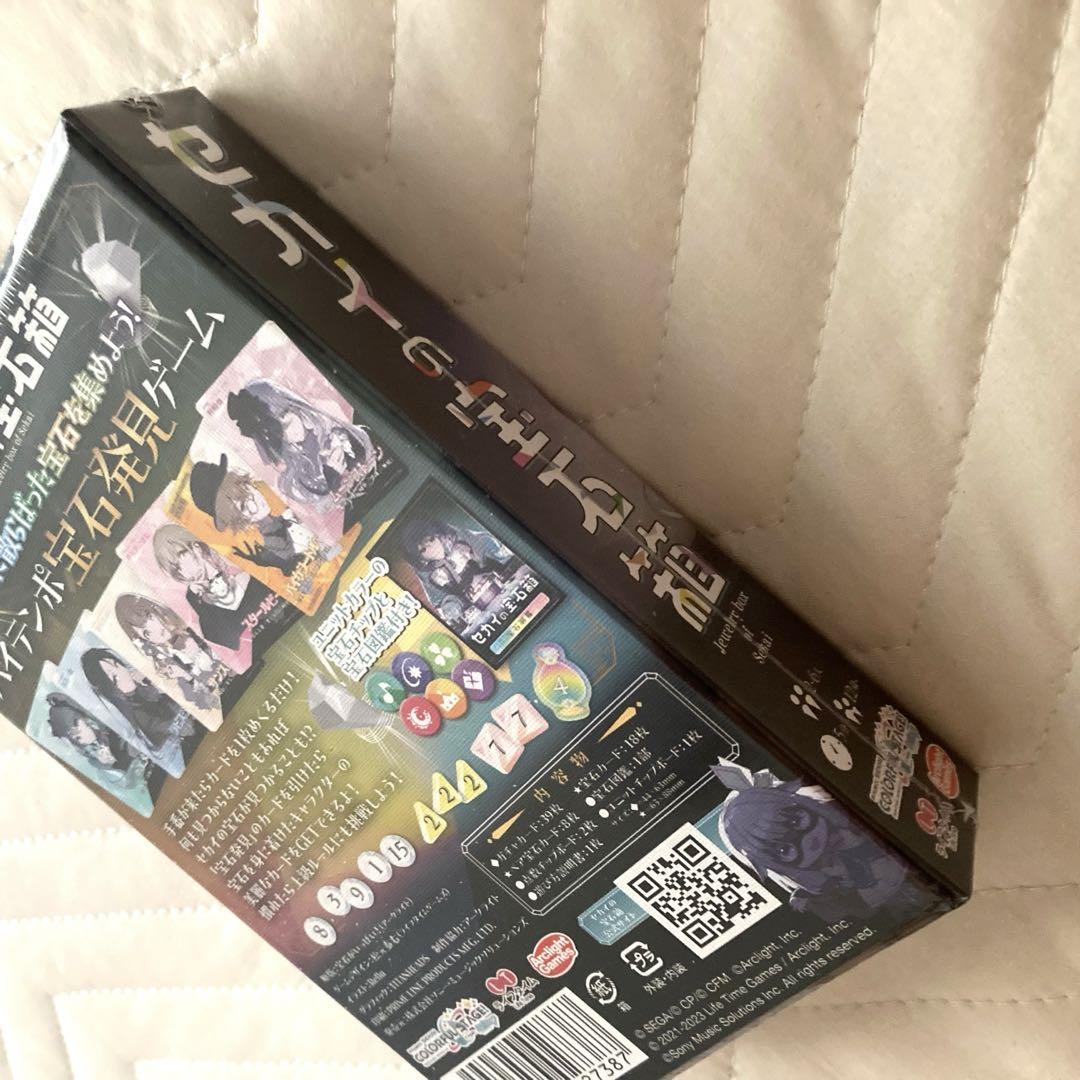 セカイの宝石箱 初回生産限定盤 怪盗ミクダヨー缶バッジ付き