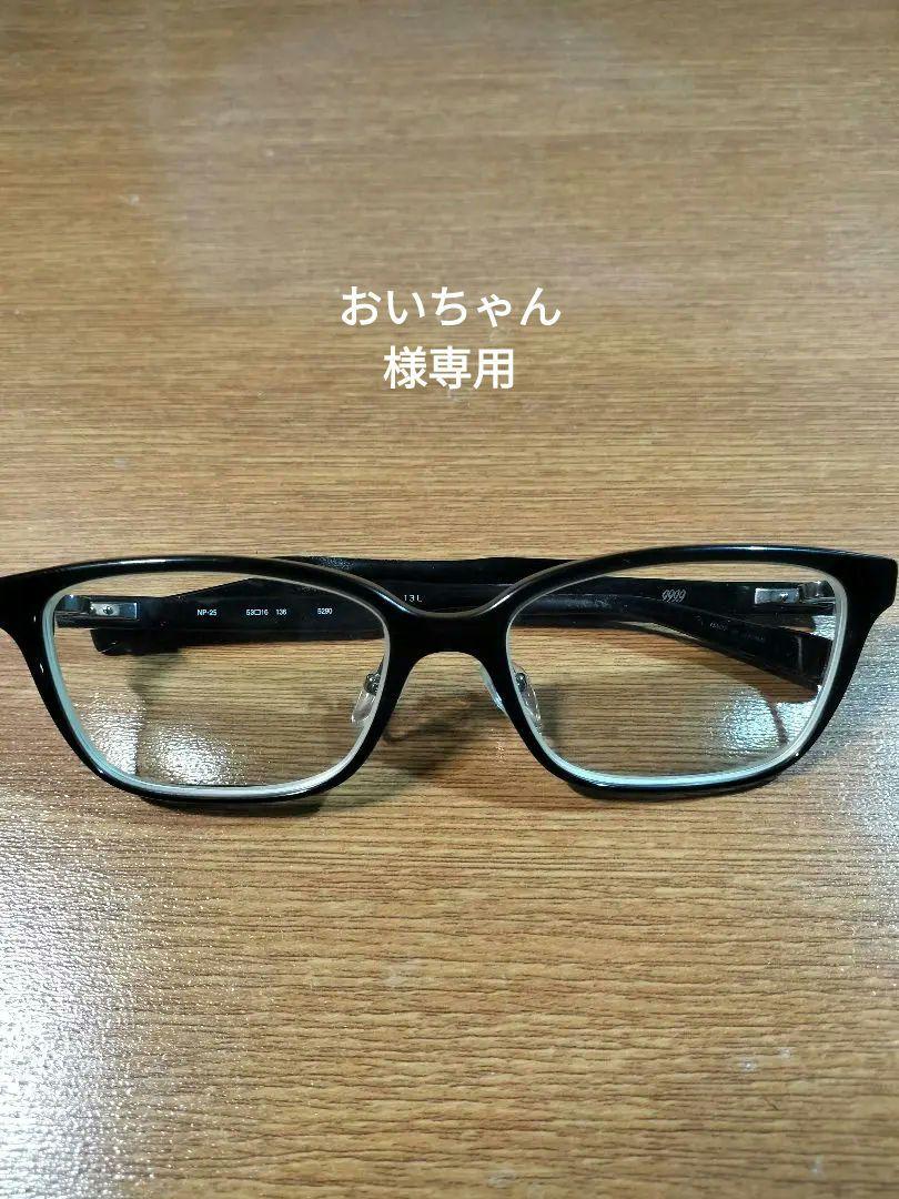 残りわずか】 フォーナインズ NP−25 サングラス/メガネ - store