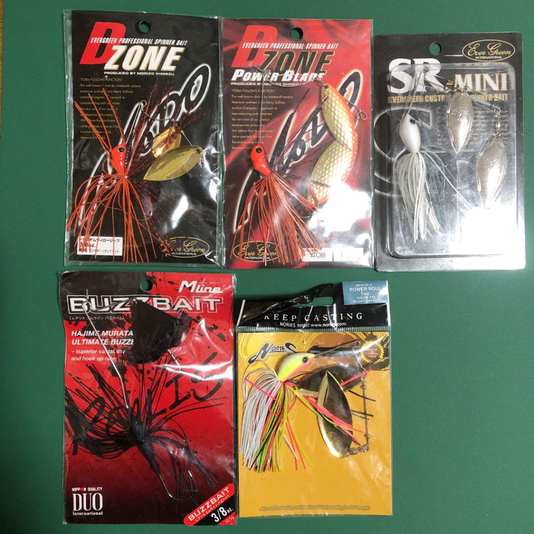 ブラックバスルアーセット 5点セット 新品未使用品 Buyee Servis Zakupok Tretim Licom V Internet Magazinah ブラックバスルアーセット 5点セット 新品未使用品 Buyee Servis Zakupok Tretim Licom V Internet Magazinah