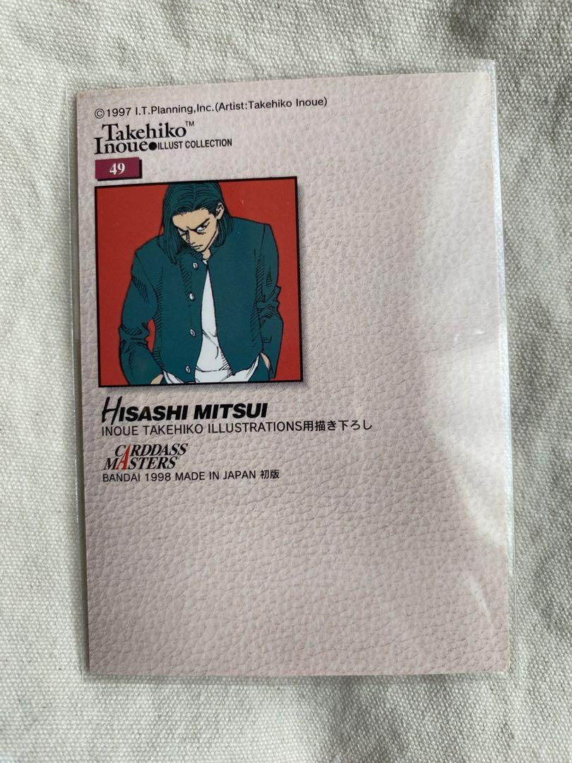 【初版】SLAMDUNK Carddass Masters #NO.46&49