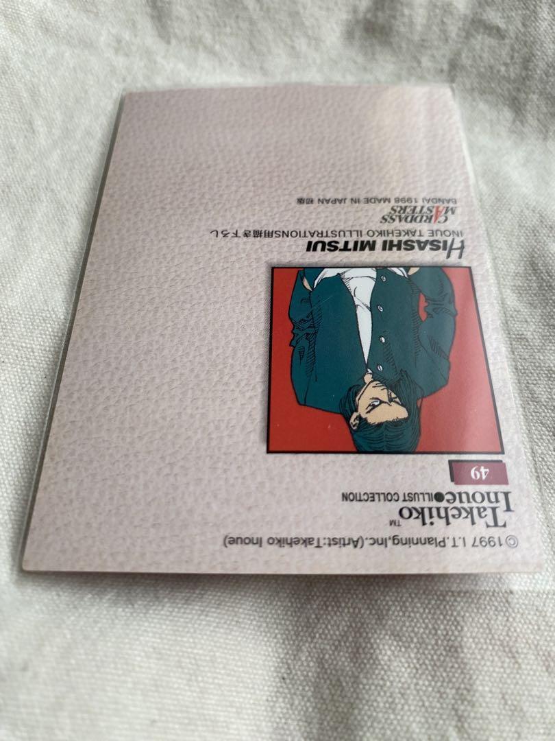 【初版】SLAMDUNK Carddass Masters #NO.46&49