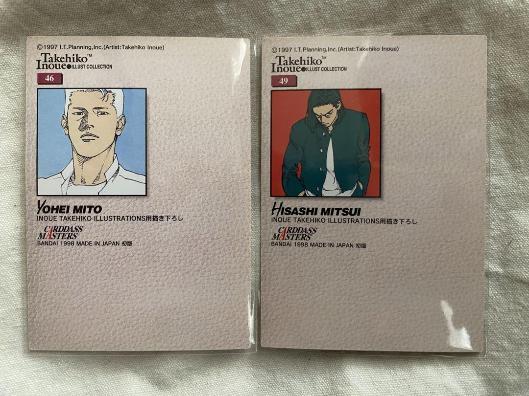【初版】SLAMDUNK Carddass Masters #NO.46&49