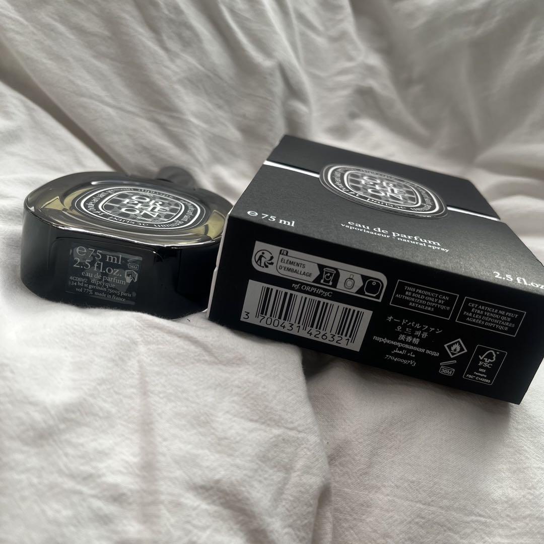 ディプティック 新品未使用オルフェオン75ml
