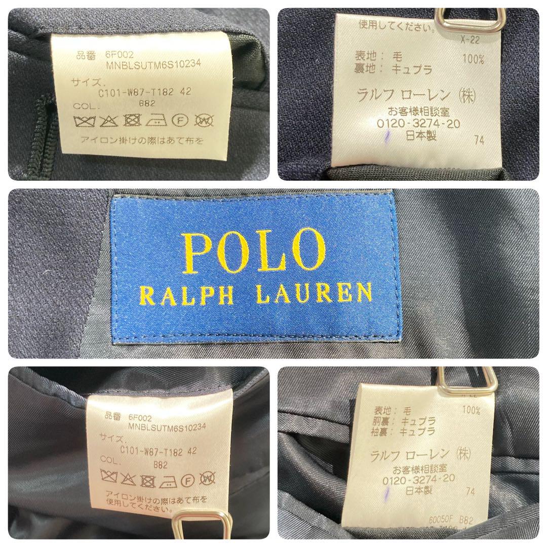 RALPHLAUREN