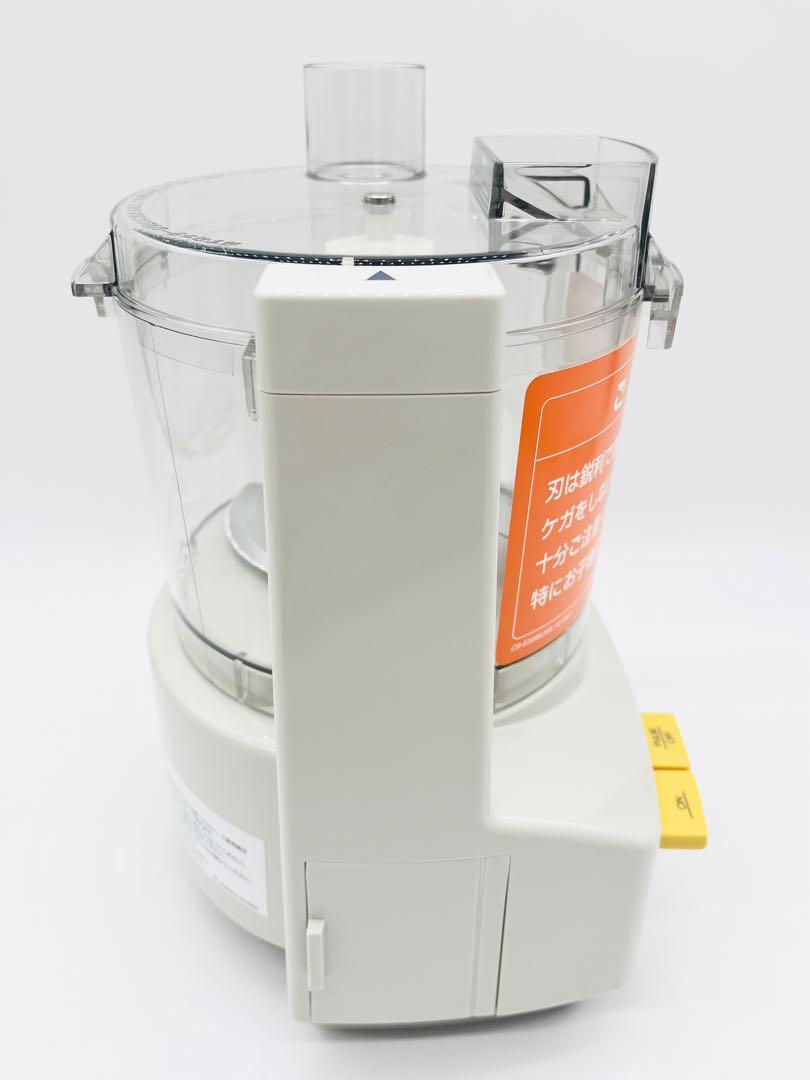 美品 Amway フードプロセッサー E-3288-J6 日本アムウェイ-一 番