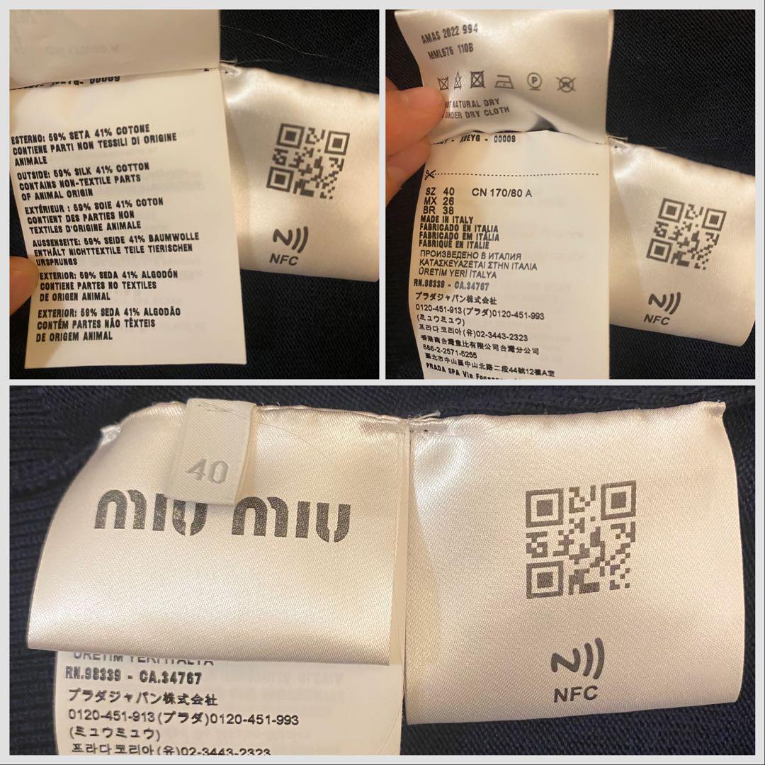 miu miu ネイビー ポロシャツ IT40