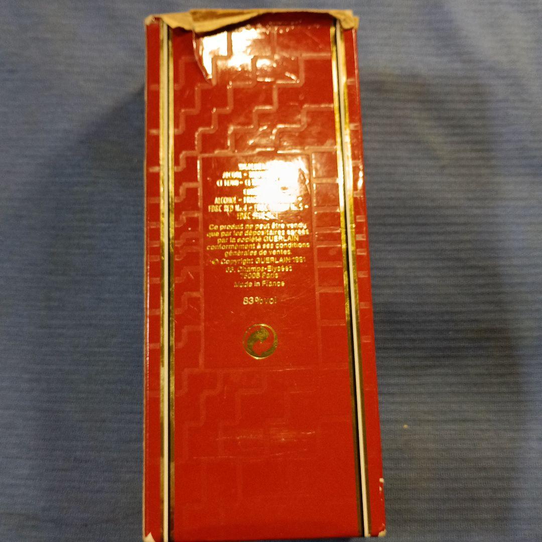 100ml ＜ゲラン＞ HERITAGE de GUERLAN オードトワレ