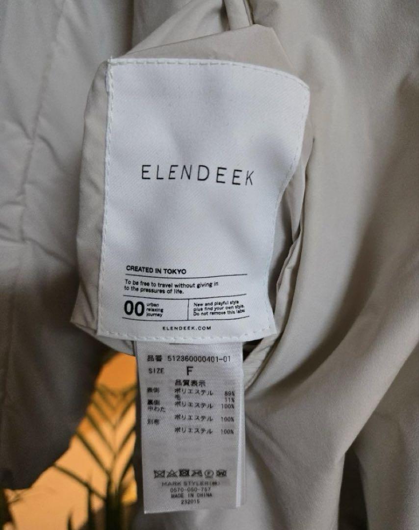 ELENDEEK リバーシブルボアパディングコート　グレー ブルゾン