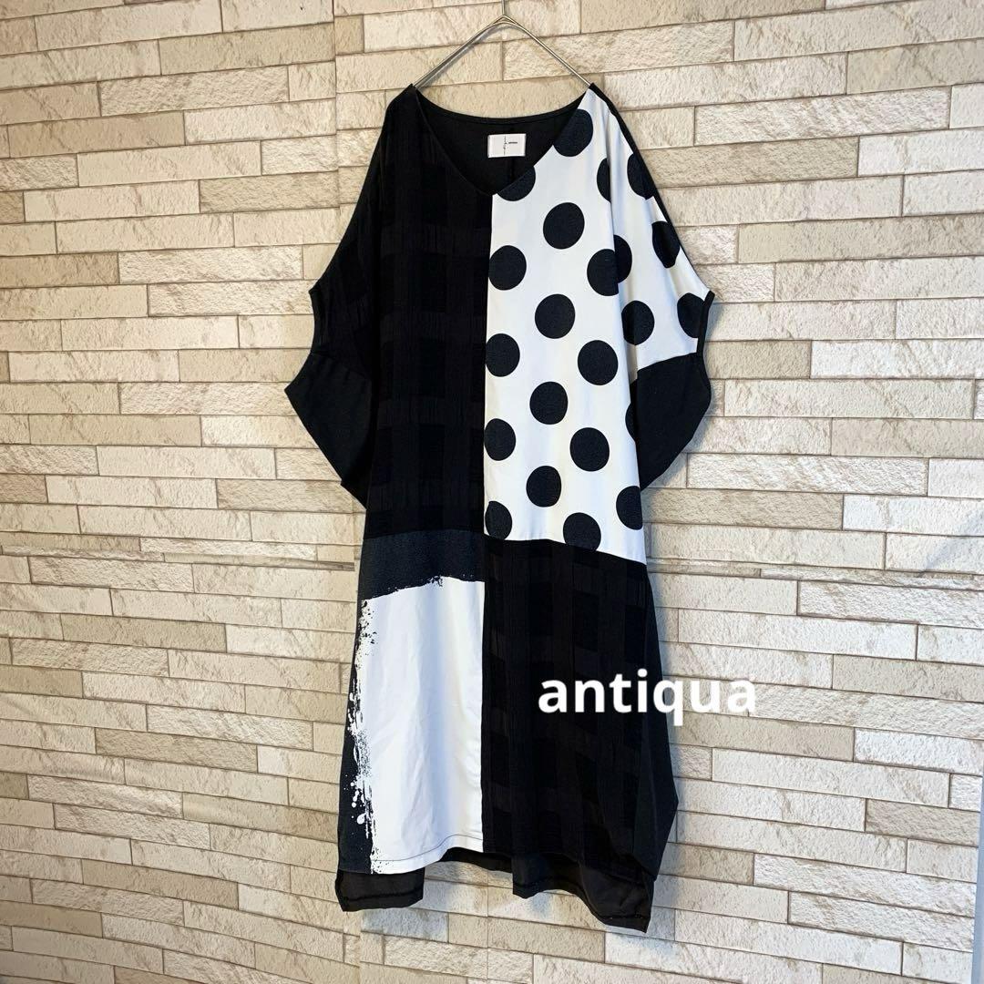 【福袋セール】 アンティカ antiqua ドルマンスリーブ トップス ドット 大柄 トップス