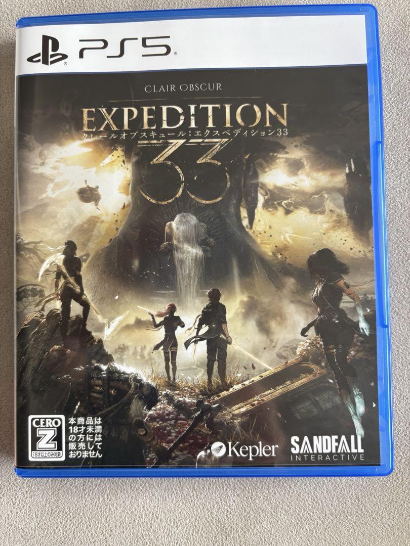 PS5 Clair Obscur: Expedition 33