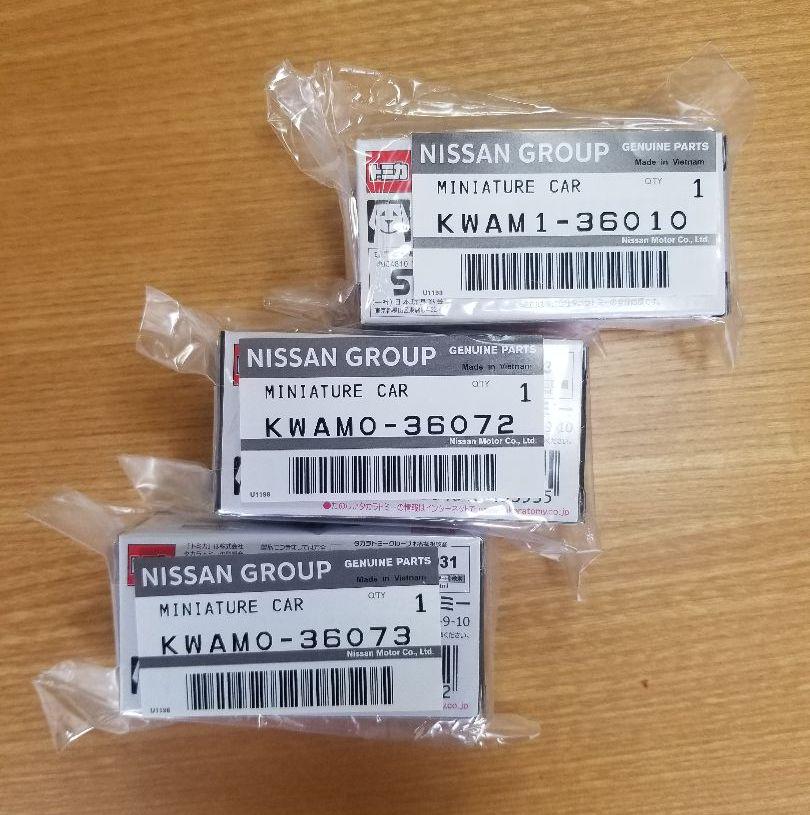 ☆早い者勝ち☆ ニスモフェスティバル トミカ 日産 限定 3種類 3 ☆早い者勝ち☆ ニスモフェスティバル トミカ 日産 限定 3種類 3