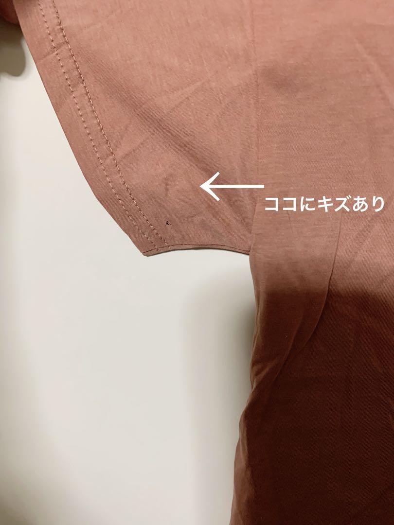 新品訳あり商品！日本製品８点 限定1セット