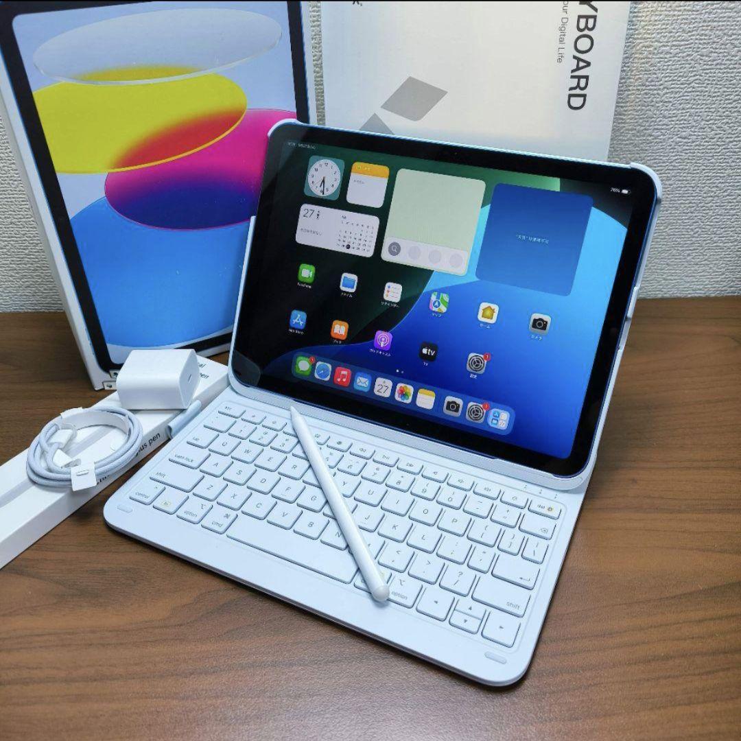 iPad 第10世代 10.9インチ 64GB Keyboard タッチペン