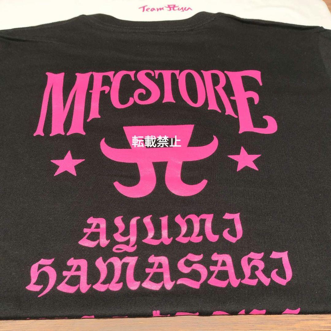 浜崎あゆみ 新品 MFC名古屋限定 Tシャツ XS ブラックピンク
