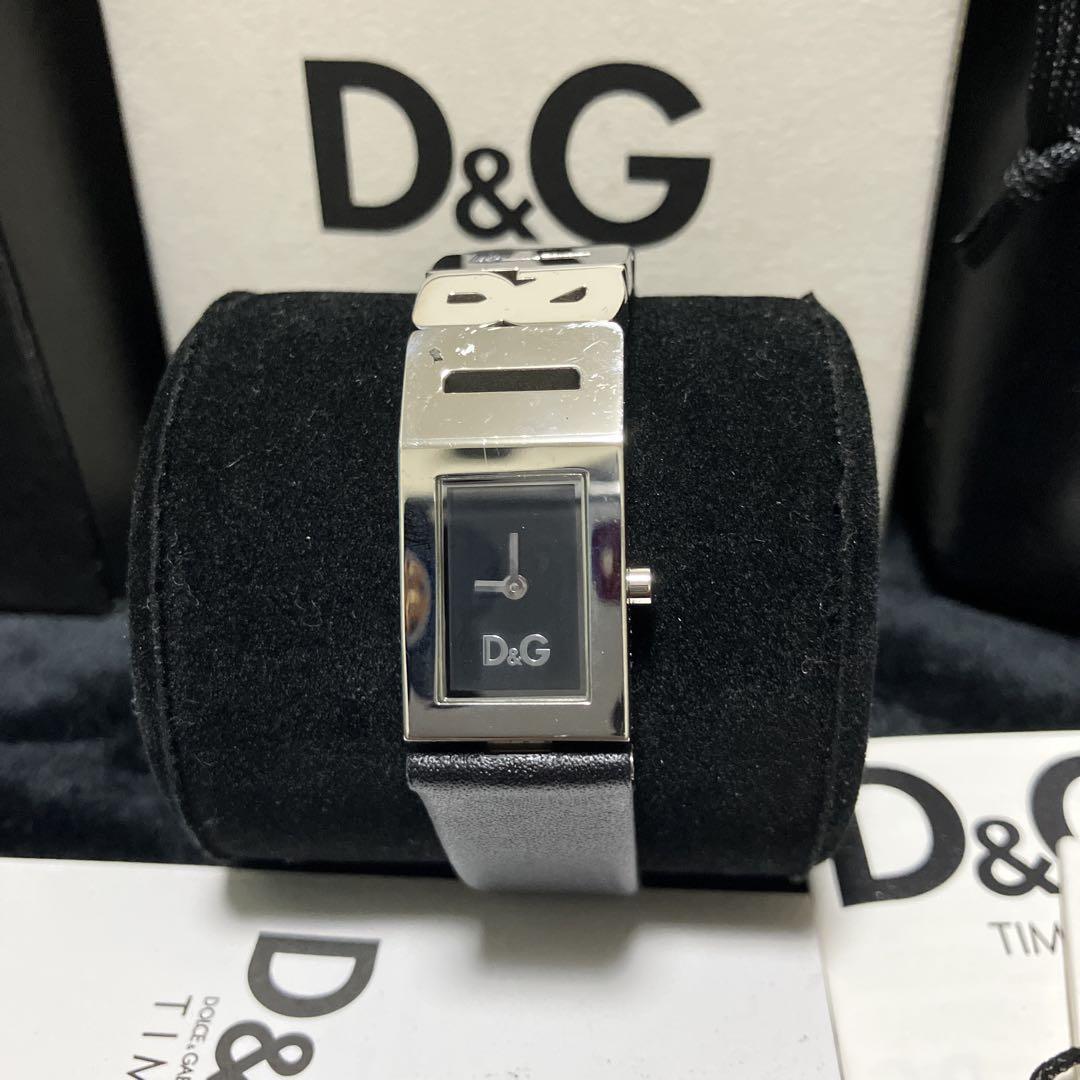 D&G シルバー スクエアフェイス バングル