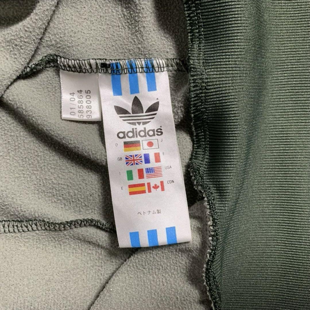00's adidas アディダス トラックトップ ジャージ