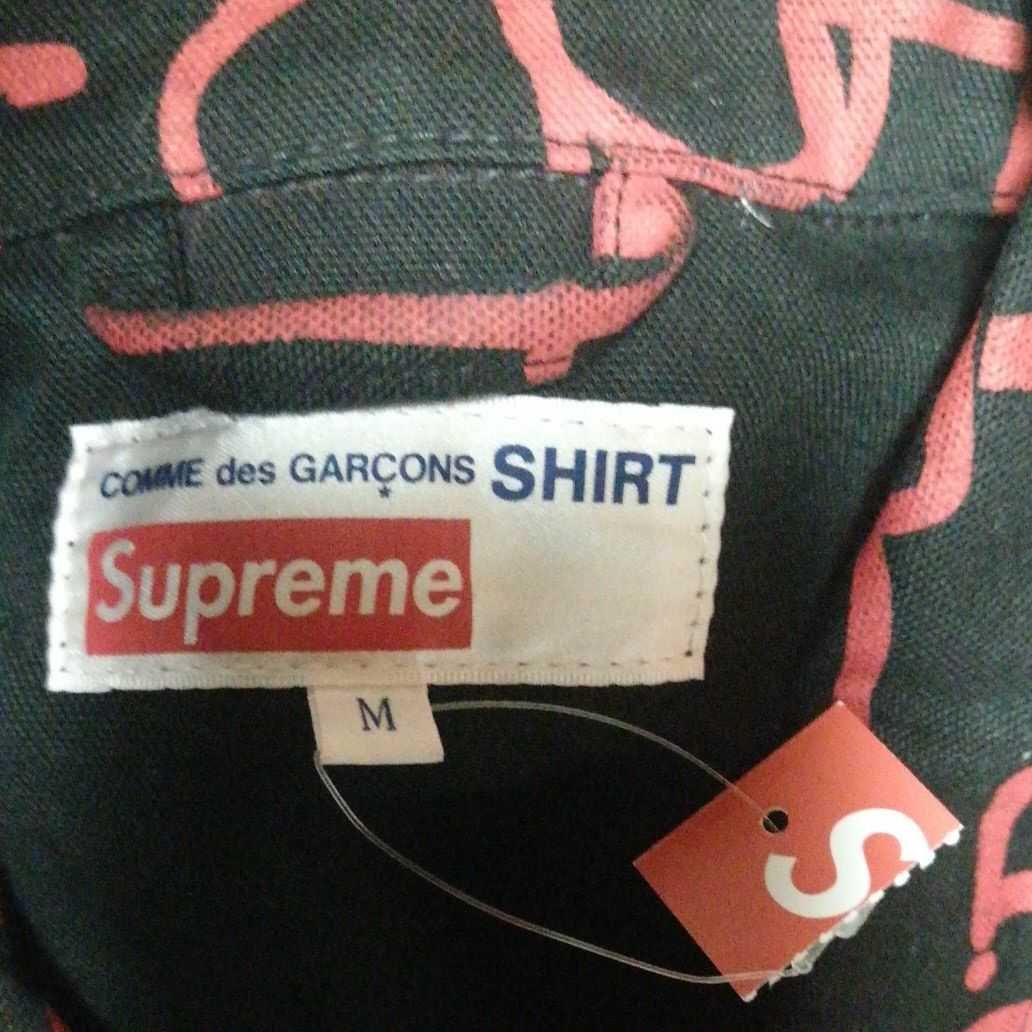 Supreme Painted Canvas Chore Coat - メルカリ