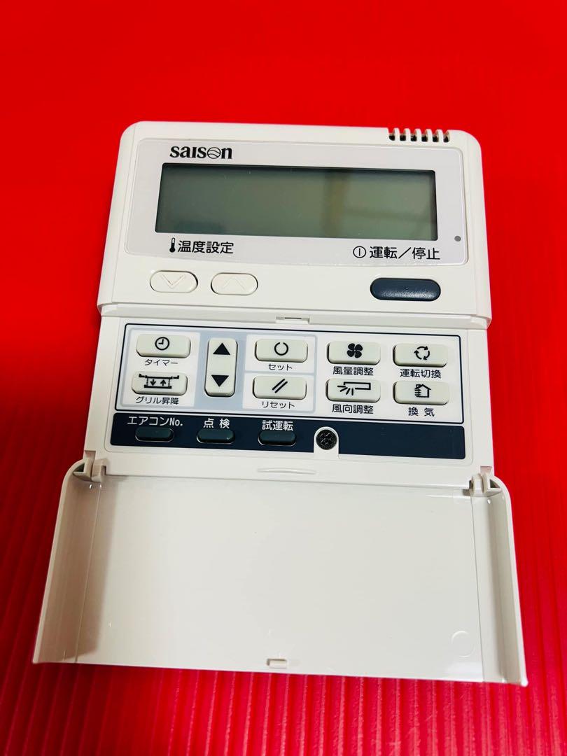 RCS-G22DT エアコン リモコン 未使用品 mokku-shop_ar987jb-sh