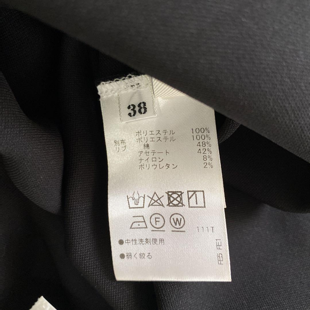HRM アッシュアールエム