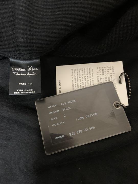 人気再入荷 05AW フェンダーパーカー 野口 宮下 キムタク 5uPrN-m37120261495 ナンバーナイン N N お得大得価