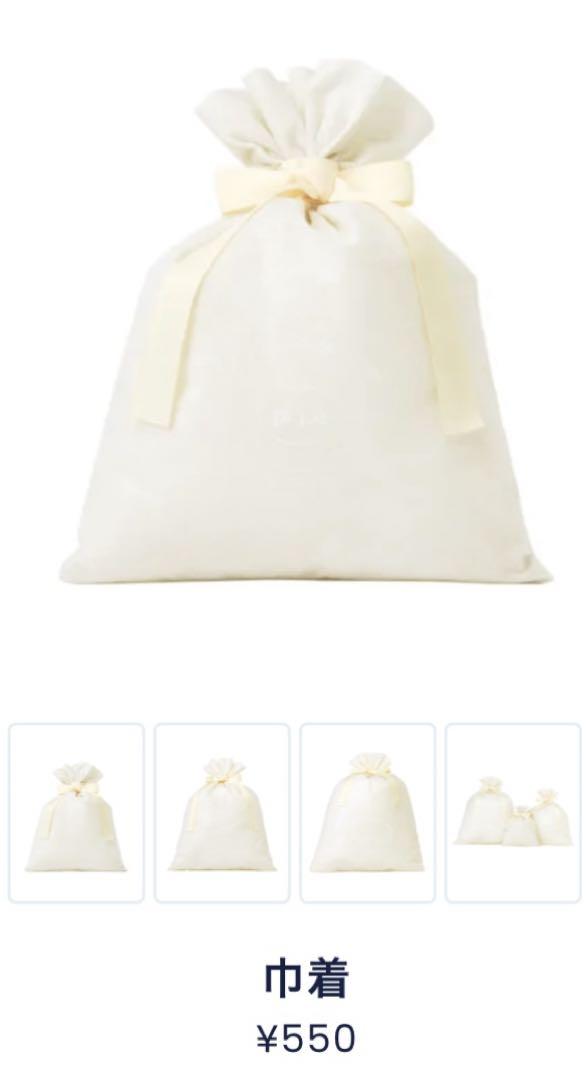 新品・未使用✴︎ジェラートピケ✴︎ スノーワンピース （グレー）ソックス　セット