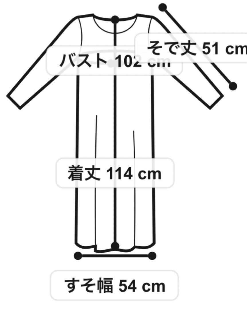 新品・未使用✴︎ジェラートピケ✴︎ スノーワンピース （グレー）ソックス　セット