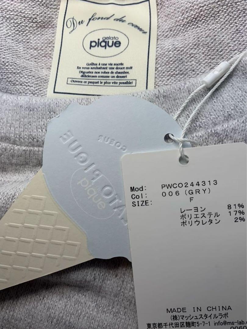 新品・未使用✴︎ジェラートピケ✴︎ スノーワンピース （グレー）ソックス　セット