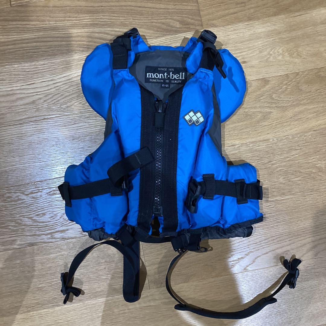 mont-bell フリーダム　ライフジャケット 青　85-125 mont-bell フリーダムライフジャケット 青85-125