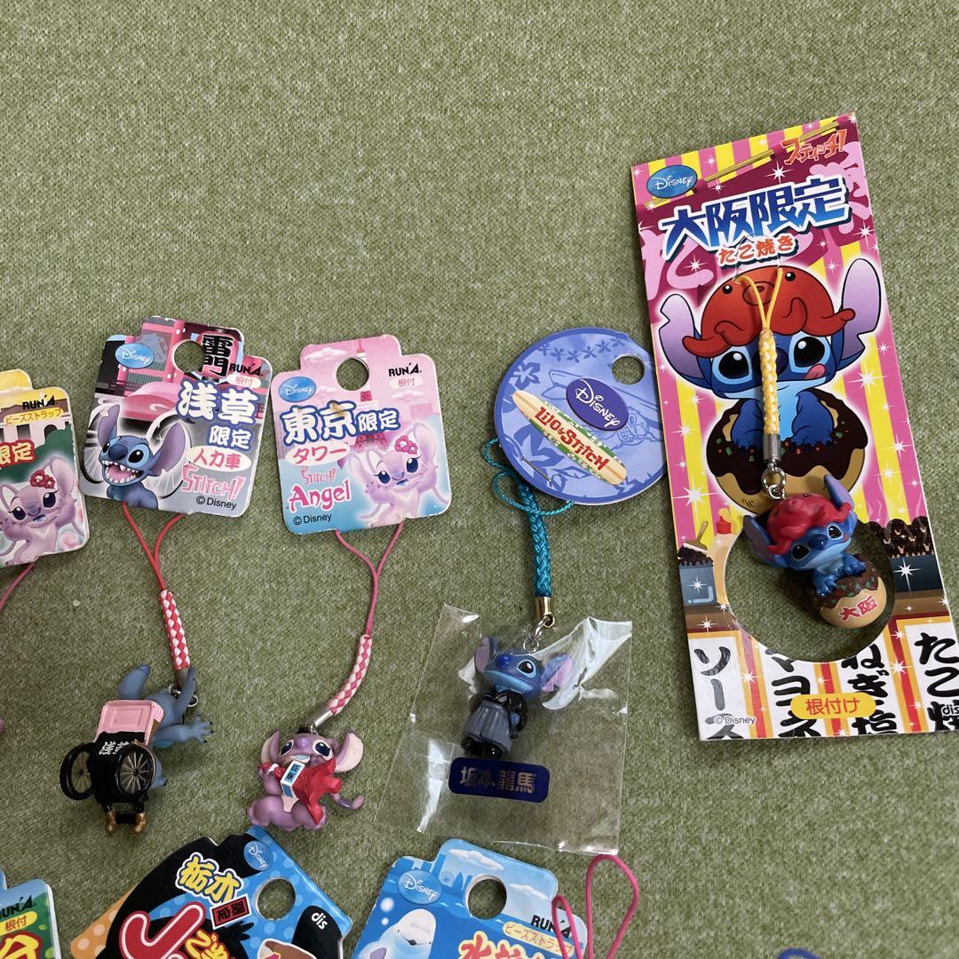 ディズニー　スティッチ エンジェル　ご当地ストラップ