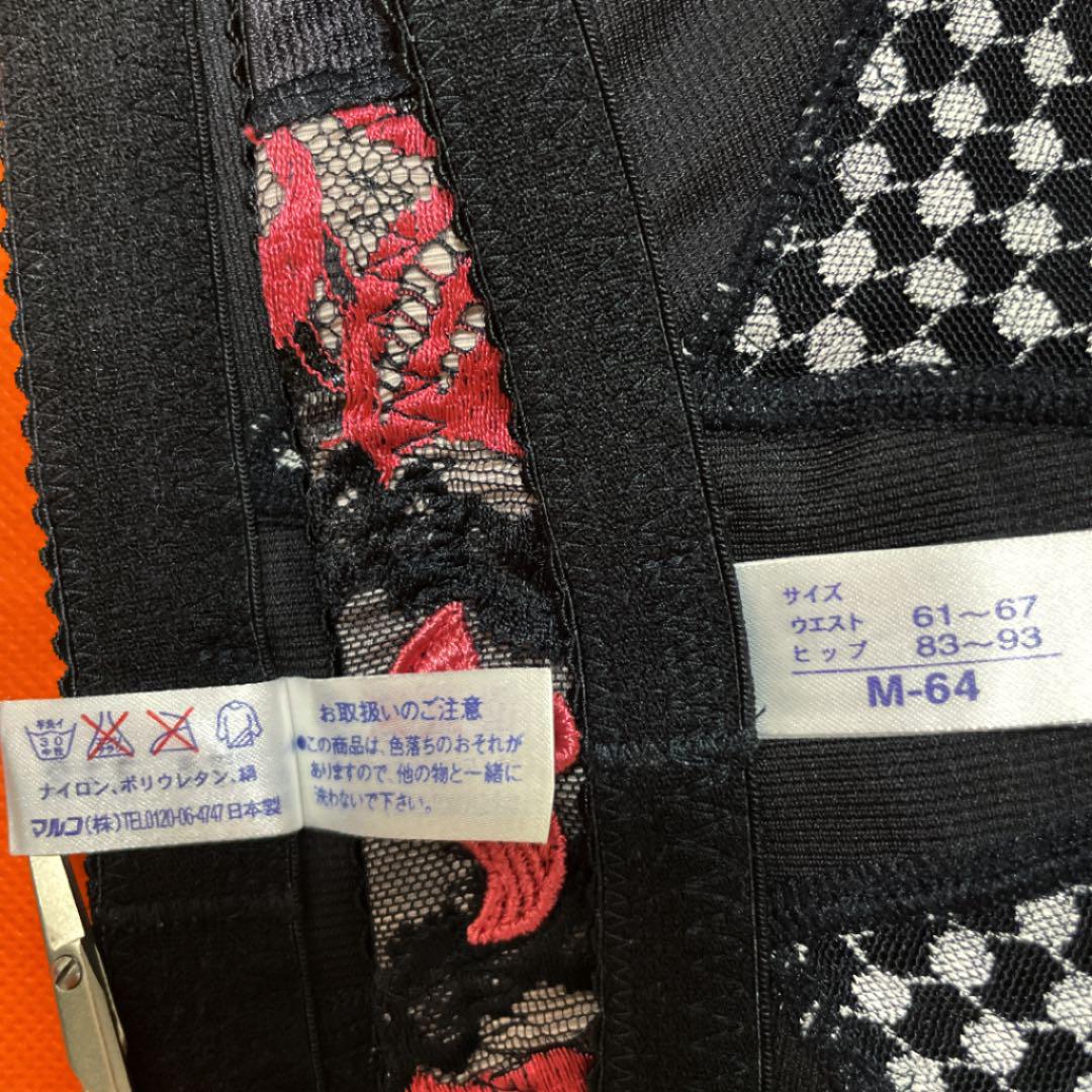補正下着 マルコ カリーユ ロングガードル&ショートガードル M64 感染対策 補正下着 マルコ カリーユ M64 ロングガードル&ショートガードル 下着