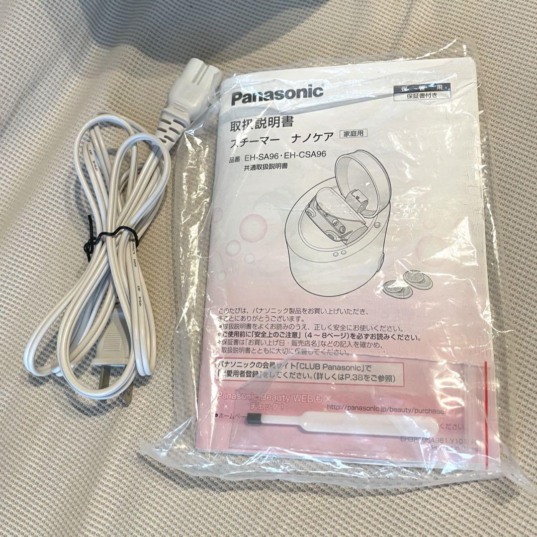 【美品】Panasonic ナノケア スチーマー EH-CSA96 フルセット Amazon | パナソニック スチーマー（ピンク調）Panasonic