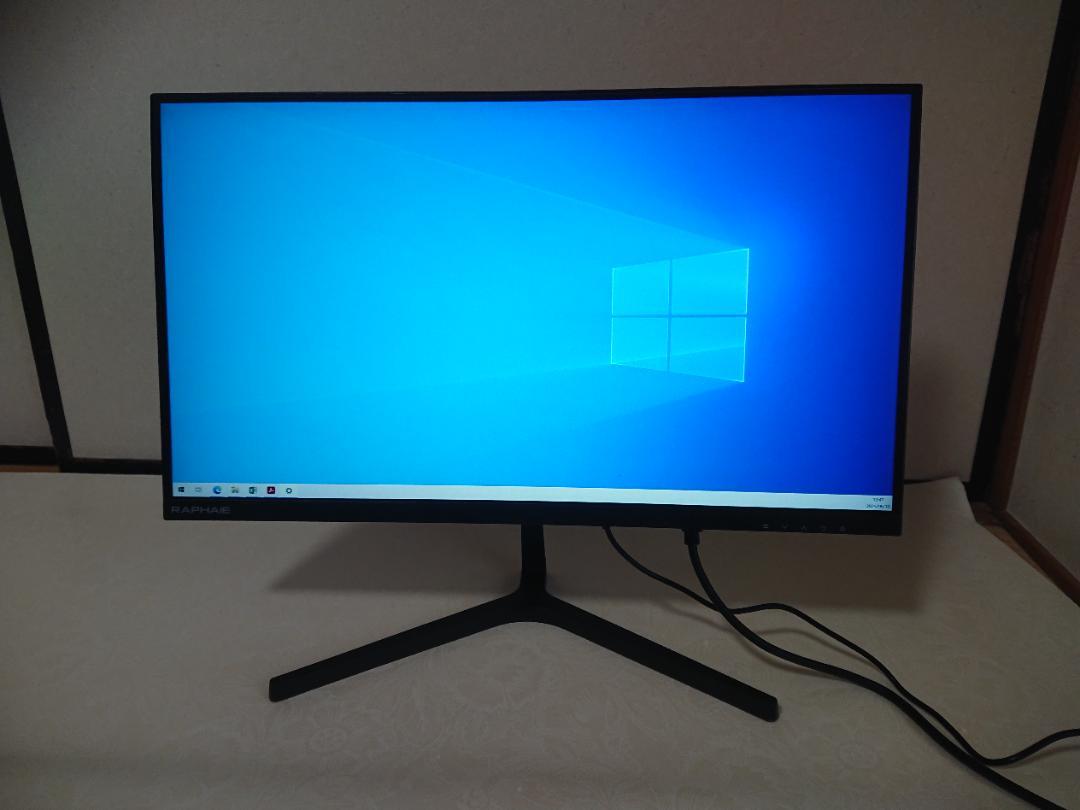 【美品・数日使用】RAPHAIE 21.5型 液晶ディスプレイ