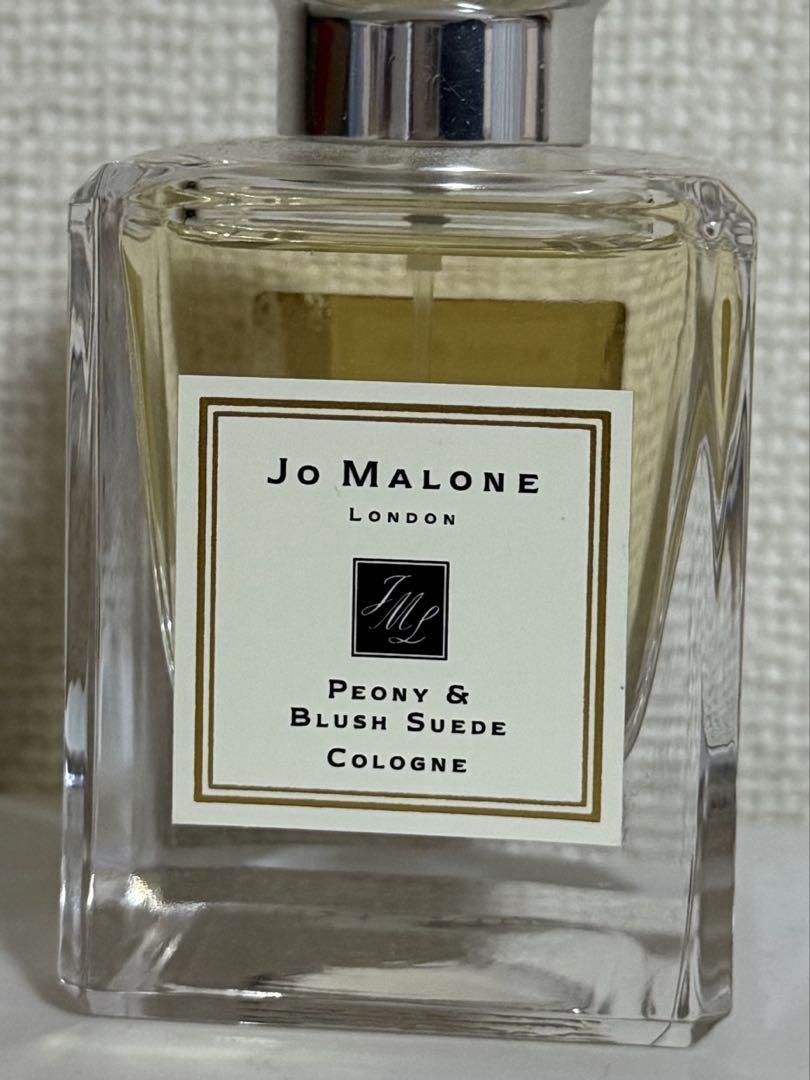 Jo Malone Peony & Blush Suede コロン 50ml