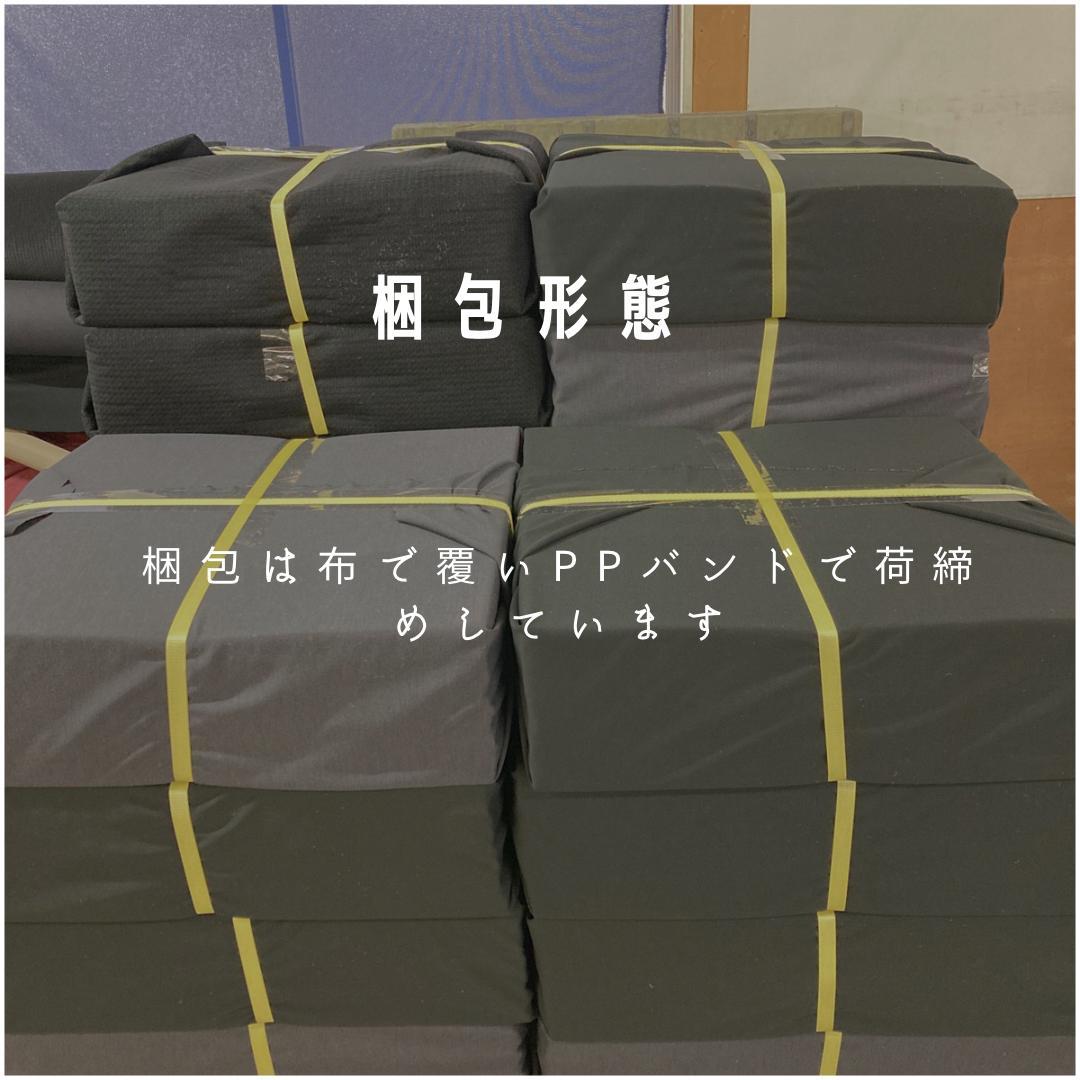 タイルカーペット５４枚　新品・未使用　国内メーカー　アウトレット　５０×５０