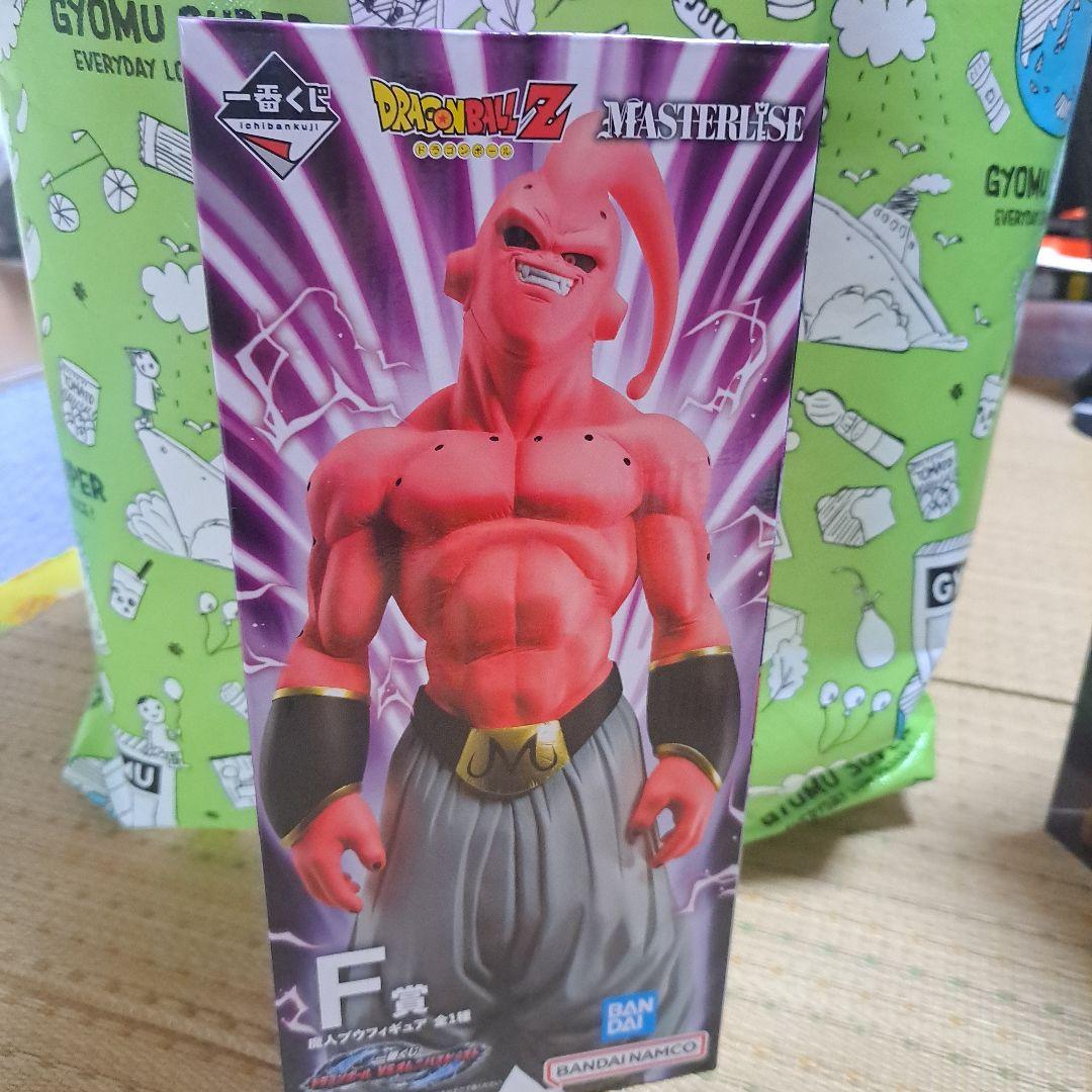 一番くじドラゴンボールF賞 人気定番 5950円引き propeyresq.be