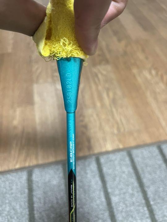 24時間限定 YONEX ASTROX 88 D 3U G5 21~29 lbs bRfVp-m37122860516 国産即納