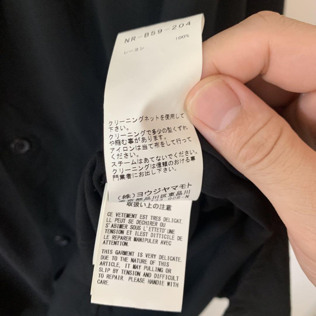 B yohji yamamoto レーヨンブラックロングブラウス