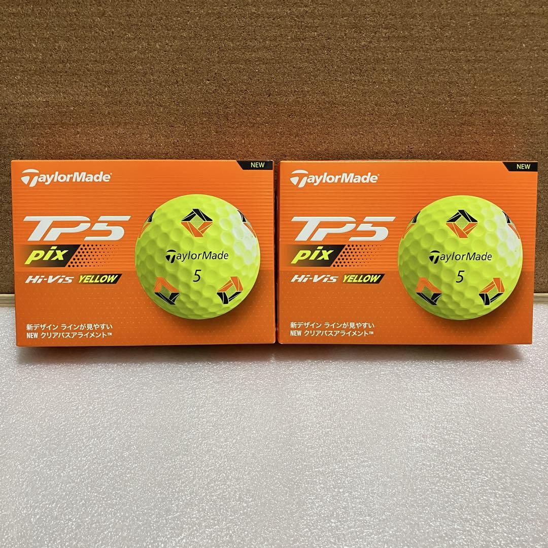Y テーラーメイド TP5 pix 2ダース