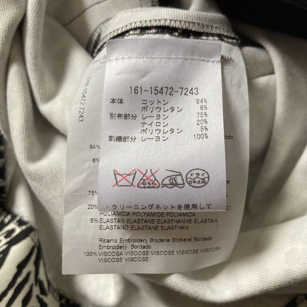 【一部予約！】 エトロ ペイズリー柄ワンピース メルカリ - 半袖 刺繍 ワンピース