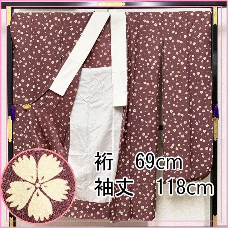 510u15 振袖用長襦袢 撫子 |裄69袖丈118|刺繍半衿付目立った傷や汚れなし