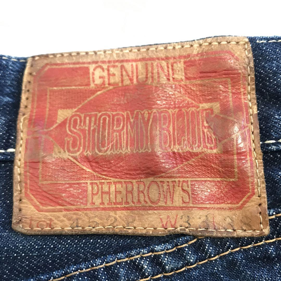 sビンテージ古着 PHERROW