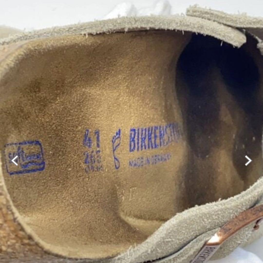 6113 BIRKENSTOCK ボストン スエード トープ 26.5cm