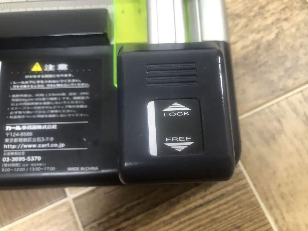ペーパーカッター　CARL Disk Cutter DC-210N(A4)