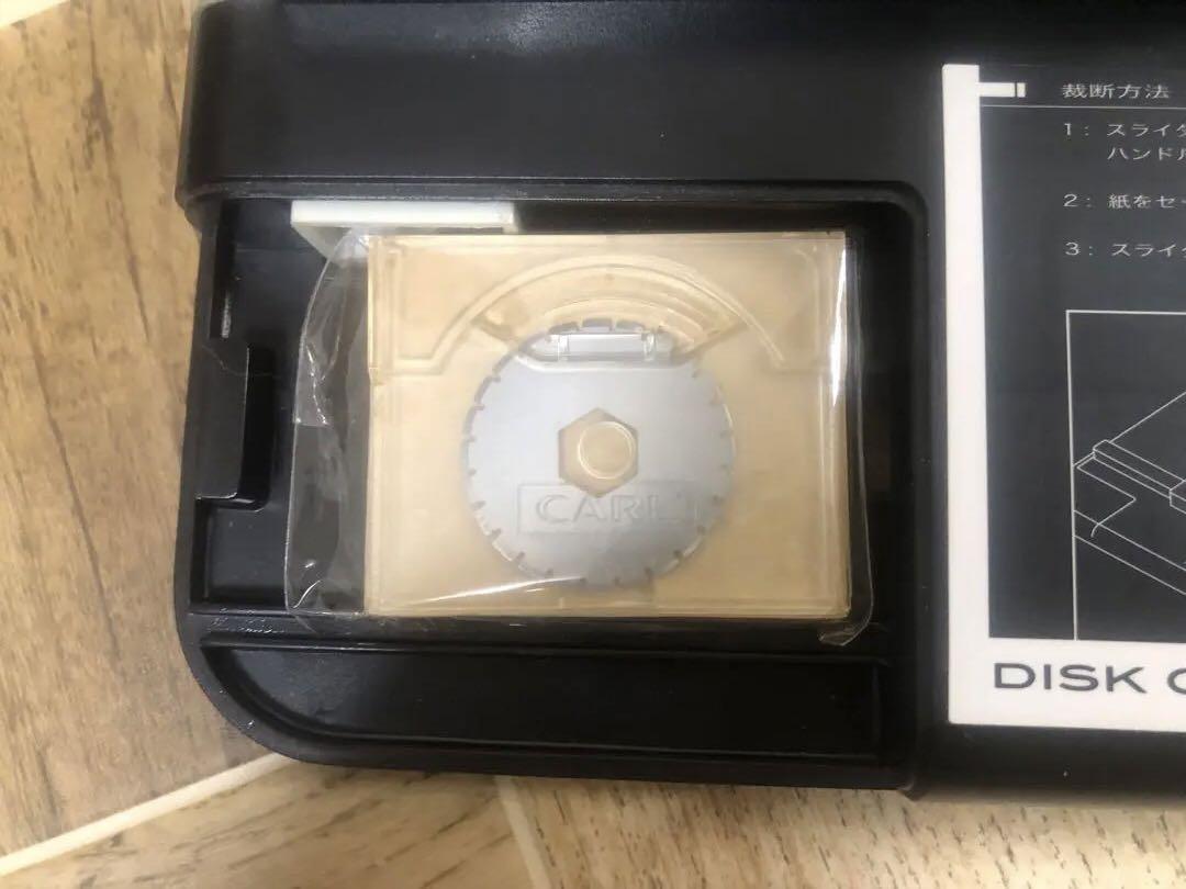 ペーパーカッター　CARL Disk Cutter DC-210N(A4)