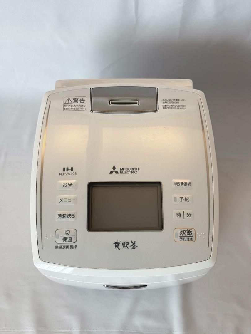 三菱電機 NJ-VX108 炊飯器 19年式 三菱電機 NJ-VX108 炊飯器 19年式 - メルカリ