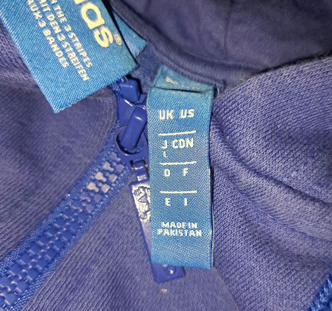 アディダス オリジナルス セットアップ ブルー 青 adidas