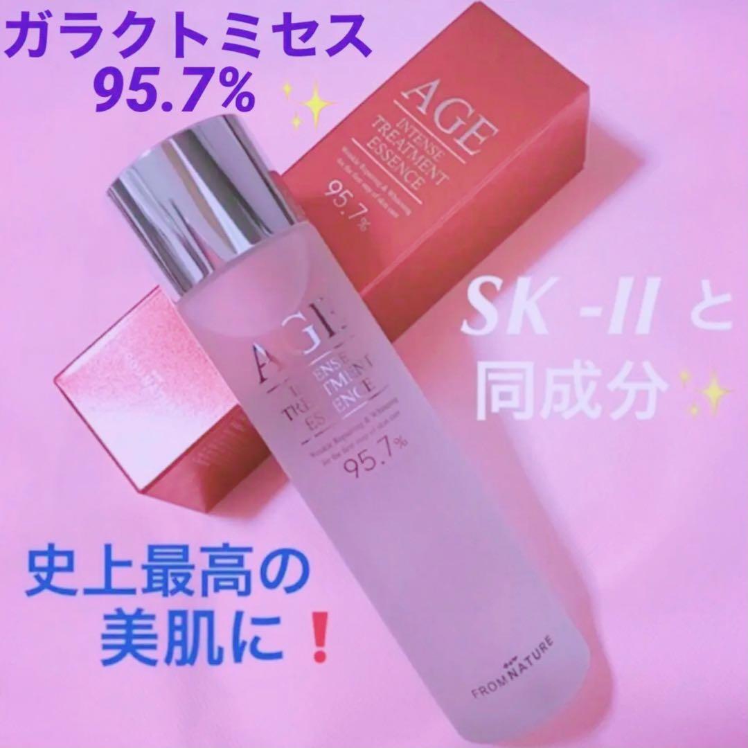 ⭐️美白　保湿　24Kゴールド　メディピール　美容液　＆　エクエル　大塚製薬⭐️ 楽天市場】【MEDI-PEEL】メディピール ラグジュアリー24K