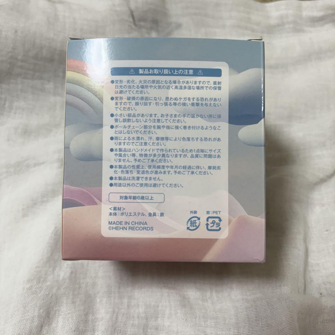 藤井風　ぬいぐるみ　ウインディ　Windy FUJII KAZE 藤井風 Windyちゃん ウィンディ キーホルダー Fujii